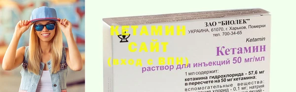 MDMA Premium VHQ Бородино